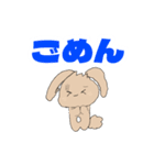 うさぎのモカ氏（個別スタンプ：12）