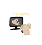 うさぎのモカ氏（個別スタンプ：15）