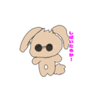 うさぎのモカ氏（個別スタンプ：18）