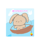 うさぎのモカ氏（個別スタンプ：22）