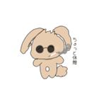 うさぎのモカ氏（個別スタンプ：23）