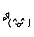 顔文字スタンプ_2（個別スタンプ：4）
