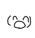 顔文字スタンプ_2（個別スタンプ：5）