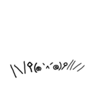 顔文字スタンプ_2（個別スタンプ：7）