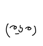 顔文字スタンプ_2（個別スタンプ：13）