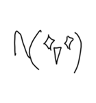 顔文字スタンプ_2（個別スタンプ：16）