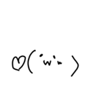 顔文字スタンプ_2（個別スタンプ：19）