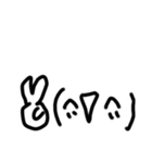 顔文字スタンプ_2（個別スタンプ：20）