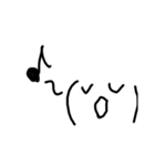 顔文字スタンプ_2（個別スタンプ：21）
