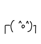 顔文字スタンプ_2（個別スタンプ：22）