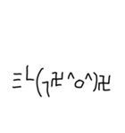 顔文字スタンプ_2（個別スタンプ：24）