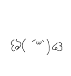 顔文字スタンプ_2（個別スタンプ：27）