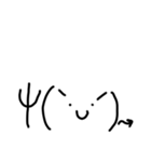 顔文字スタンプ_2（個別スタンプ：28）