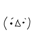 顔文字スタンプ_2（個別スタンプ：30）