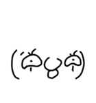 顔文字スタンプ_2（個別スタンプ：32）