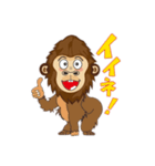 ゴリ坊8（個別スタンプ：3）