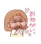 我が子スタンプ（ももちゃん）（個別スタンプ：2）