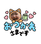 我が子スタンプ（ももちゃん）（個別スタンプ：9）