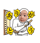 我が子スタンプ（ももちゃん）（個別スタンプ：17）