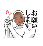 我が子スタンプ（ももちゃん）（個別スタンプ：20）