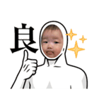 我が子スタンプ（ももちゃん）（個別スタンプ：22）