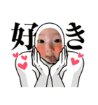 我が子スタンプ（ももちゃん）（個別スタンプ：23）