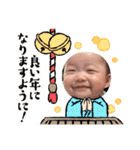 我が子スタンプ（ももちゃん）（個別スタンプ：35）