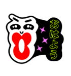 こんにちは、私は海苔巻きです。(日本語)（個別スタンプ：22）