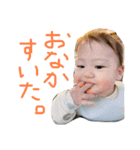 さくのすけスタンプ（生活編）（個別スタンプ：12）