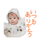 さくのすけスタンプ（生活編）（個別スタンプ：13）