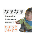 さくのすけスタンプ（生活編）（個別スタンプ：19）