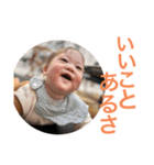 さくのすけスタンプ（生活編）（個別スタンプ：20）