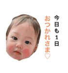 さくのすけスタンプ（生活編）（個別スタンプ：24）