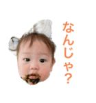 さくのすけスタンプ（生活編）（個別スタンプ：29）