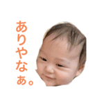 さくのすけスタンプ（生活編）（個別スタンプ：31）