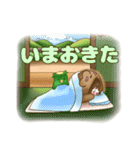 夏の思い出とあっくんま（個別スタンプ：6）