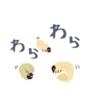 【ちょいネガティブ】昆虫たちのつぶやき（個別スタンプ：21）