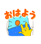 デカ文字よく使う日常表現（個別スタンプ：1）