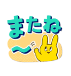 デカ文字よく使う日常表現（個別スタンプ：9）