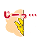 デカ文字よく使う日常表現（個別スタンプ：13）