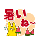 デカ文字よく使う日常表現（個別スタンプ：28）