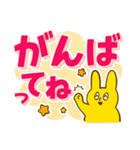 デカ文字よく使う日常表現（個別スタンプ：33）