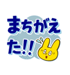 デカ文字よく使う日常表現（個別スタンプ：34）