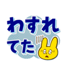 デカ文字よく使う日常表現（個別スタンプ：35）