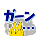 デカ文字よく使う日常表現（個別スタンプ：38）