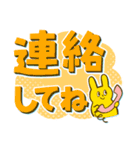 デカ文字よく使う日常表現（個別スタンプ：39）