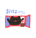 日々是ねこ。（個別スタンプ：15）