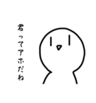 面白ニコニコ様スタンプ（個別スタンプ：4）