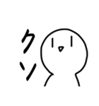 面白ニコニコ様スタンプ（個別スタンプ：6）