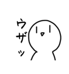 面白ニコニコ様スタンプ（個別スタンプ：7）